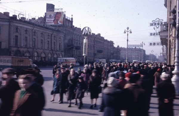 1963 год, Невский проспект