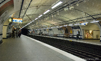 станция Concorde