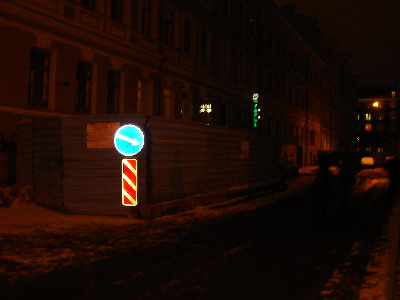 DSC00278.JPG