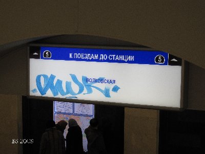 IMG_0185.JPG