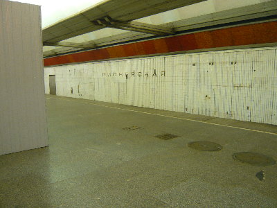 P1100329.JPG