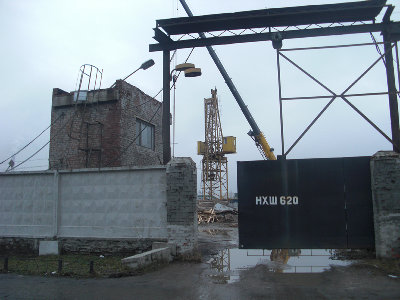 метро 175 .jpg