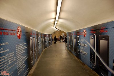 x_f6c676f2.jpg