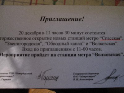 IMG_0309.JPG