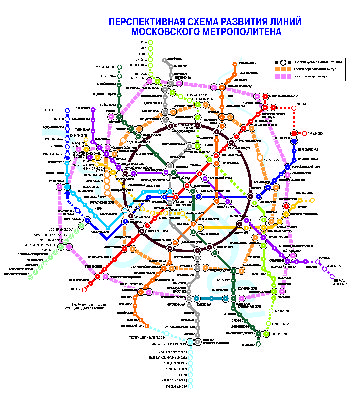 перспективная схема развития метро Москвы