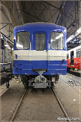 11608. Перед отправкой