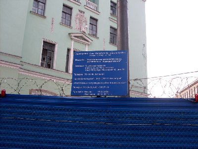 SDC12166.JPG