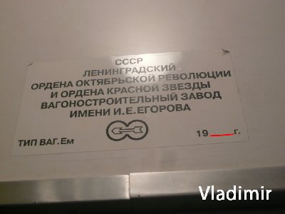 P1040117.jpg