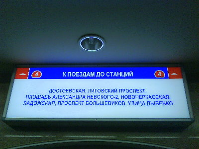 DSC00499.JPG