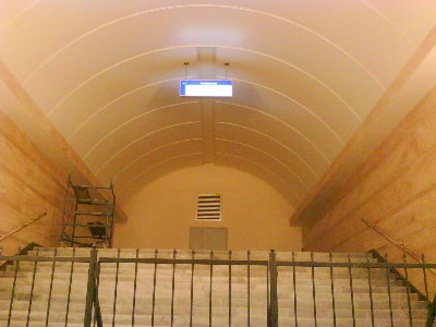 Выход в город