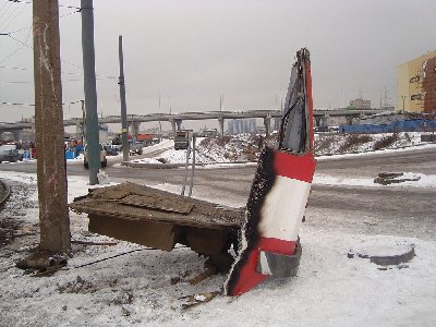 Купчино. Задняя площадка