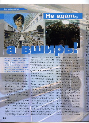 File1750.jpg