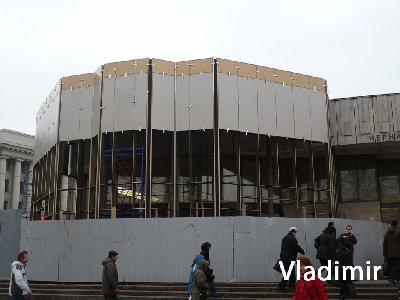 Общий вид