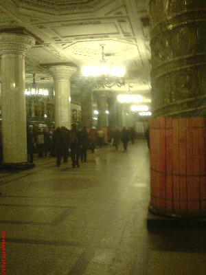 Центральный зал