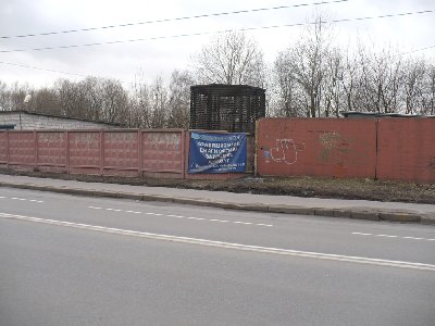 ВШ 525 общий вид