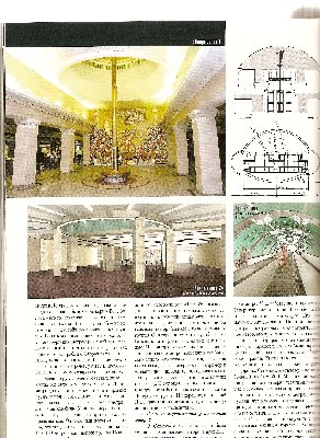 сканирование.jpg
