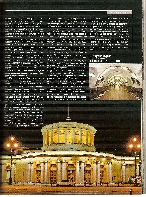 сканирование0035.jpg