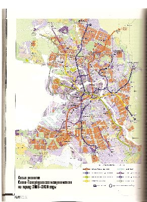 сканирование0032.jpg