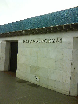 DSC00681.JPG