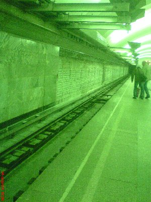 Состояние на 14 апреля