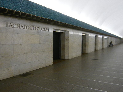 еще ЦЗ