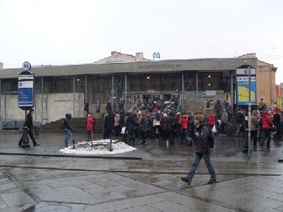 11 марта 2009, 17:33