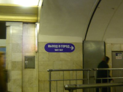 Да, и вот еще что...