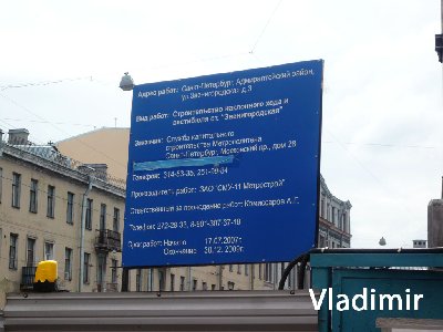 P1060369.jpg
