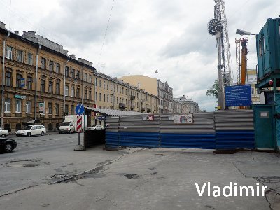 Общий вид.