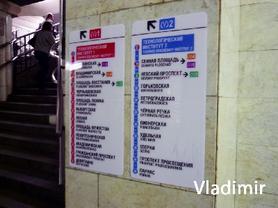 Думаю, несведущего человека переклинило бы)