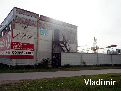 Вид со строны Бухарестской ул.