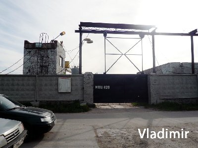 Ворота.
