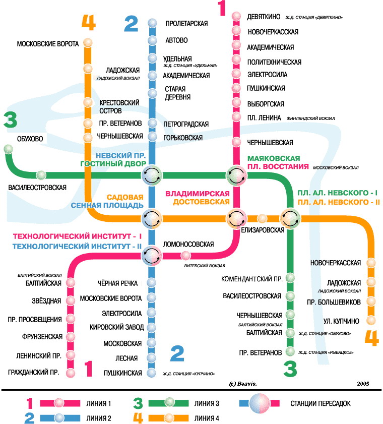 metro.jpg
