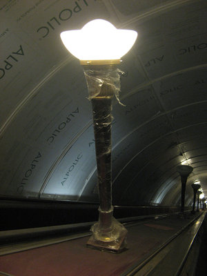 IMG_1272.JPG