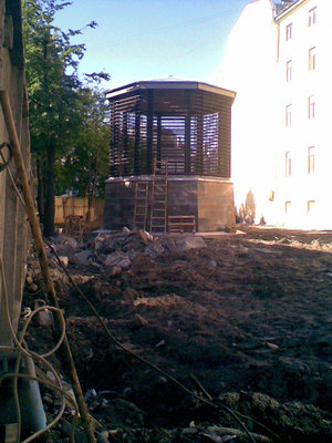 ВШ519-бис