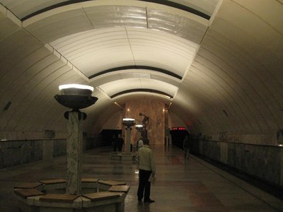 Динамо