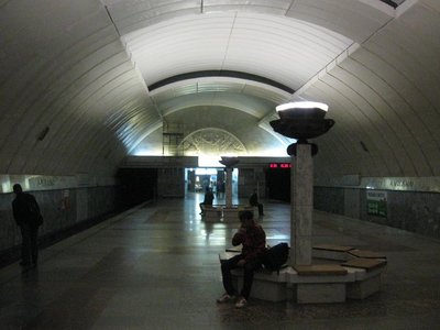 Динамо, вид в сторону выхода