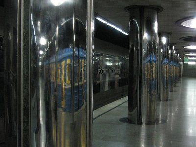пр. Космонавтов