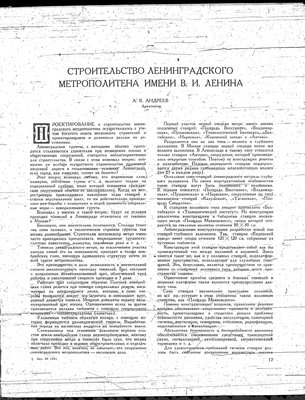 изображение00009.jpg