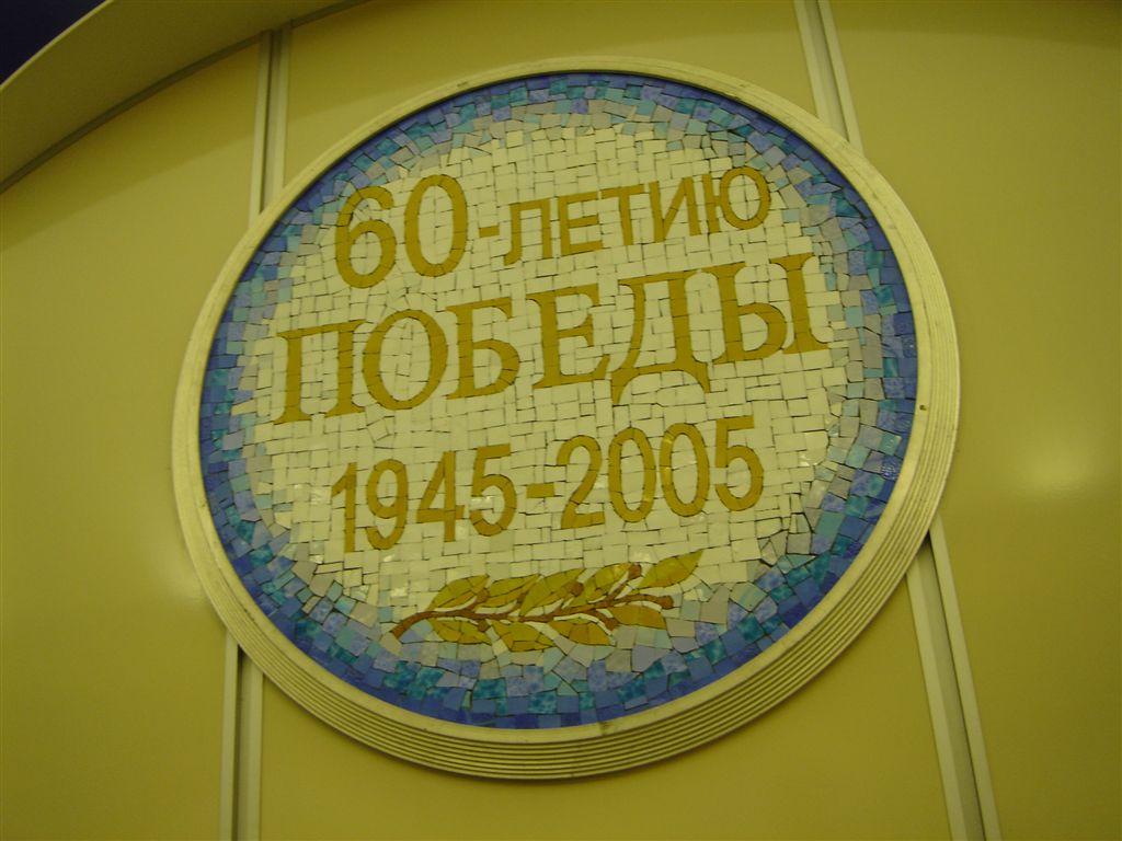 DSC01970.JPG