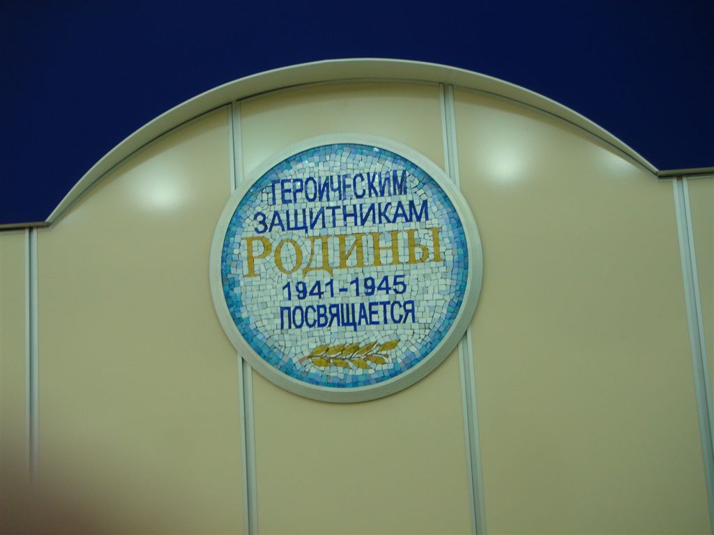 DSC01969.JPG