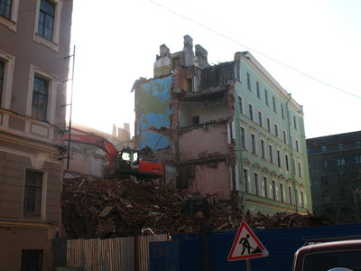 IMG_7916.jpg