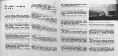 10 лет _06.jpg