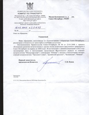 Изображение.jpg