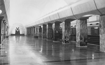 метро 255 .jpg