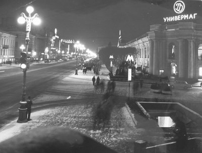метро 256.jpg