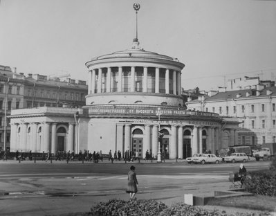 метро 257.jpg