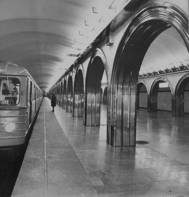 метро 259.jpg