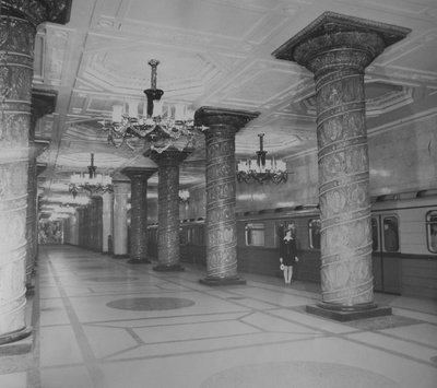 метро 260.jpg