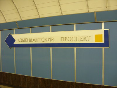 SDC10174.JPG